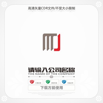 創(chuàng)意MJ商標