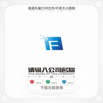 创意字母FE商标