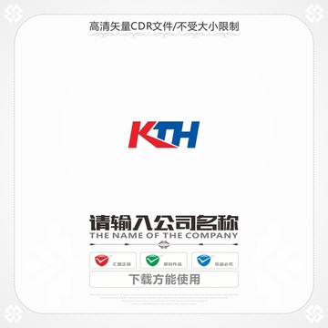 創(chuàng)意字母KTH商標