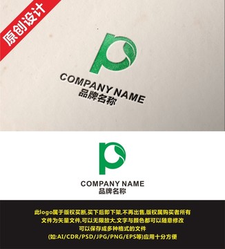 p字母LOGO