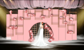 粉白色小清新婚礼主题