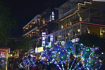 街市夜景