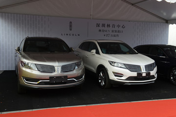 林肯SUV