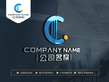 C字母设计 LOGO 标志