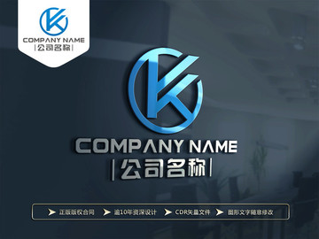 K字母精品LOGO设计