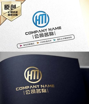 HM字母标志 HM字母LOGO