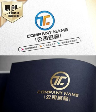 TC字母 LOGO设计 标志