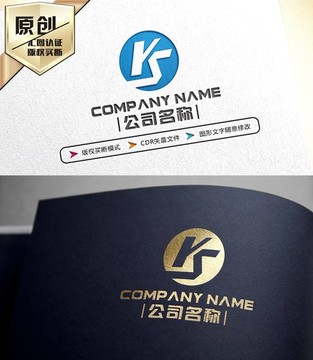 KS字母LOGO KS标志