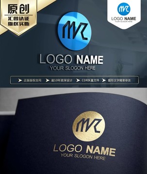 MR字母標(biāo)志 MRLOGO設(shè)計