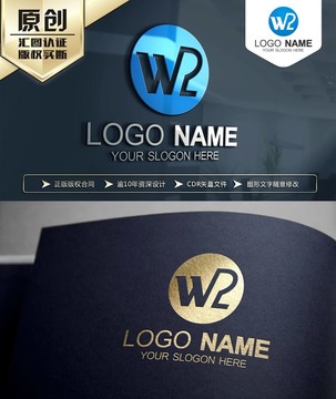 WR字母LOGO设计 科技建筑