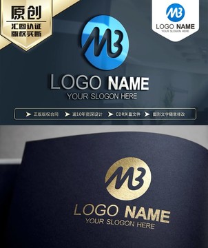 MB字母LOGO設(shè)計(jì) 標(biāo)志