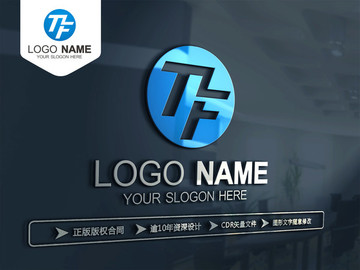 TF字母LOGO设计 标志