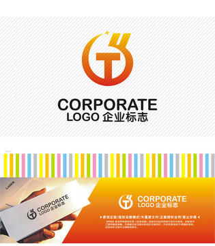 TF字母logo