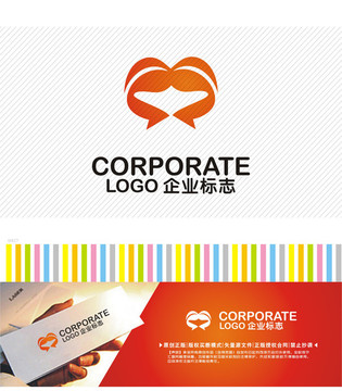 創意logo設計