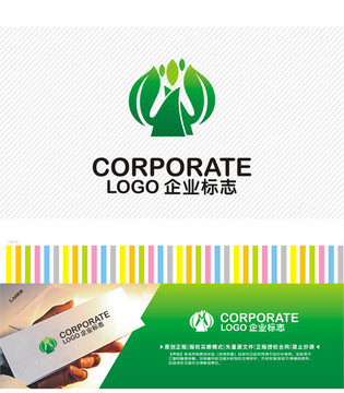 医药制品 茶庄茶叶logo