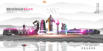 長治