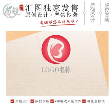 B字母蝴蝶logo