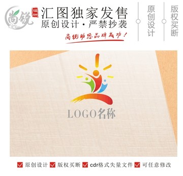 教育培训儿童LOGO