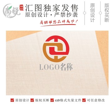 金融行业LOGO