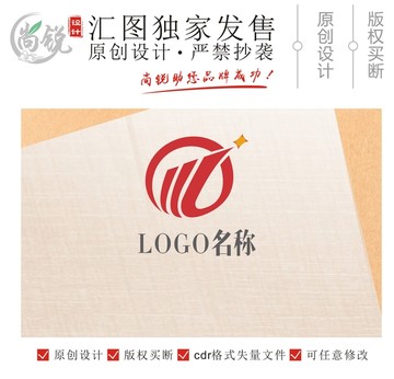 大氣公司企業(yè)標(biāo)志