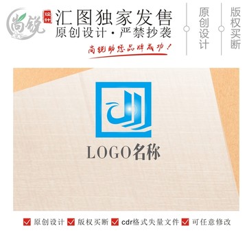 凤凰飞鸟建筑建材logo