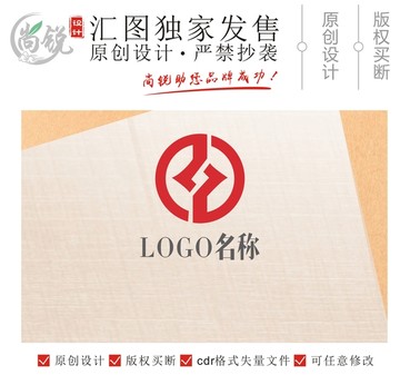 古钱币金融logo