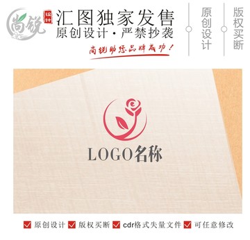 花朵花藝女性行業(yè)標(biāo)志