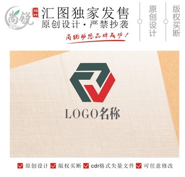 机械机器五金LOGO