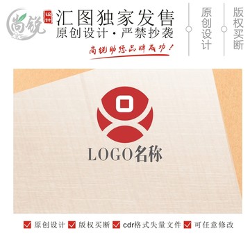 金融保險X字母錢幣LOGO