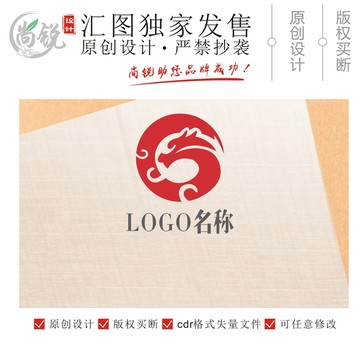 龙头龙形珠宝玉石LOGO