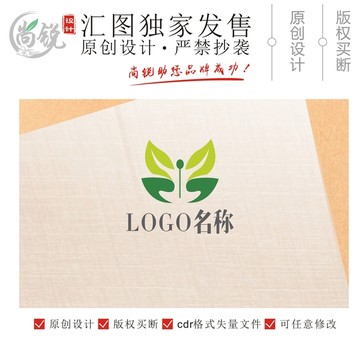 美容瑜珈女性logo