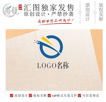 网络科技公司logo