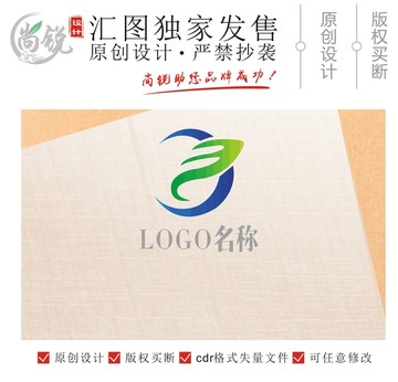 F字母綠葉圖標(biāo)