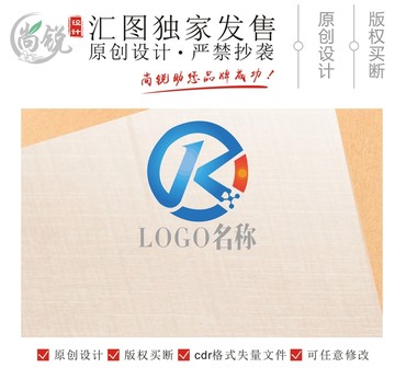 K字母科技公司LOGO