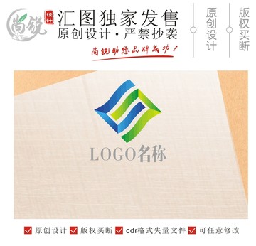 S字母创意方形logo