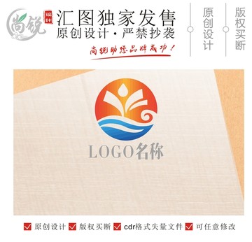 Y字母水紋標(biāo)志