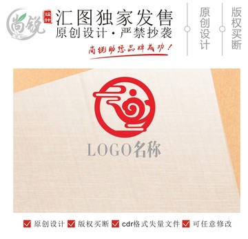 茶壺茶葉商標(biāo)