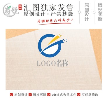 創(chuàng)意科技網(wǎng)絡(luò)標(biāo)志