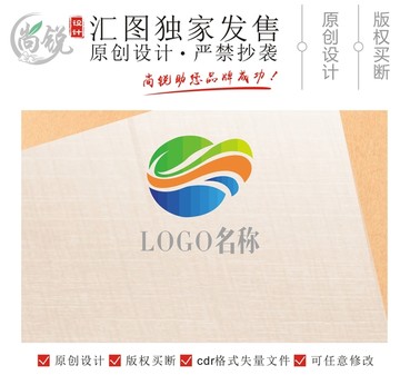 綠葉絲帶logo