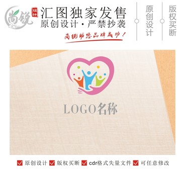 幼教人才培訓(xùn)logo