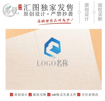 创意M字母网络LOGO