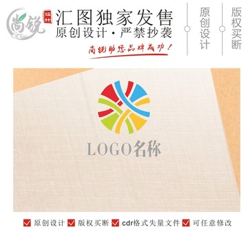 创意时尚LOGO