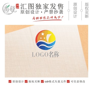 帆船一帆风顺logo