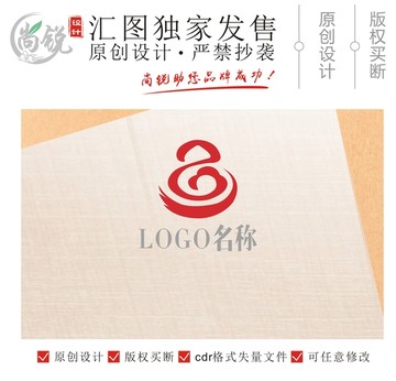 葫蘆創(chuàng)意商標(biāo)
