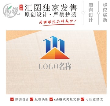 建筑建材LOGO