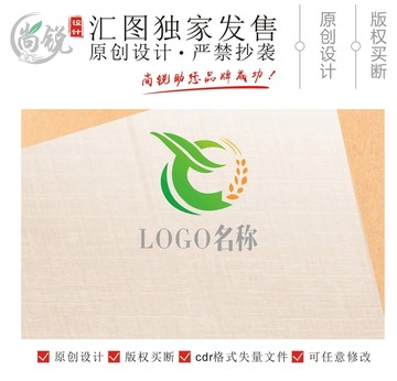 农业绿叶logo