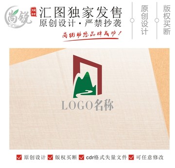 山水门户LOGO