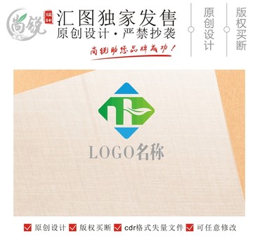 正字绿叶正能量logo