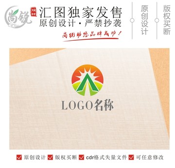 A字母陽光能量標(biāo)識