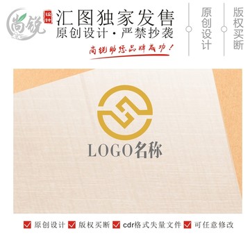 H字母金融logo